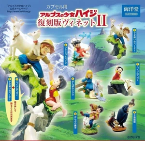 Juego de 2 figuras de gashapon HEIDI Girl Of The Alps Mini Viñeta x 6 Diorama Kaiyodo - Imagen 1 de 11