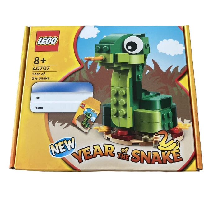 LEGO CLASSIC: {Boat} (2025)