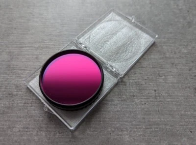 Baader Hydrogen-alpha 7nm narrowband 2" filter | #2458384 horsehead - Bild 1 von 3