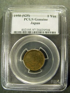 1950 (S25) JAPAN 1 YEN PCGS GENUINE - Picture 1 of 2