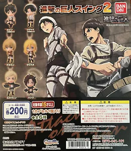 Bandai Attack on Titans 2 Gashapon Keychain Figures *COMPLETE FULL SET* - Picture 1 of 2