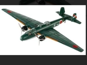 1/120 Hashette Die Cast Mitsubishi G3M Type96 Attack Bomber - Picture 1 of 4