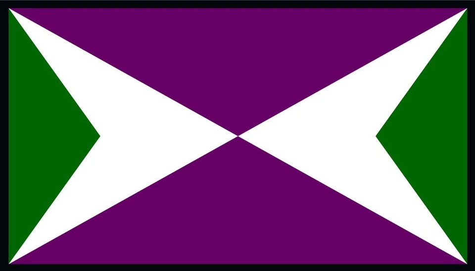 Yabucoa Flag Bandera Pueblo  Patch W/  Hook & Loop Fastener I - Image 1 of 1