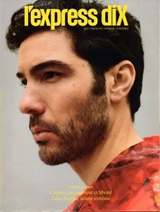 Mag Raro 2018: Tahar Rahim _ Anais Floral Rosado Demoustier _ Stone - Bild 1 von 6
