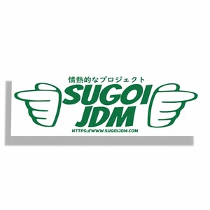 New Official Design Sugoi Jdm T Hands Slap Sticker - Picture 1 of 2