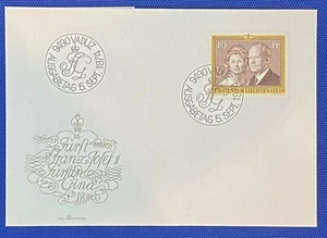 ZAYIX - 1974 Liechtenstein Mi# 614 I FDC - Royal Couple - Royalty 011022-SM50 - Picture 1 of 1