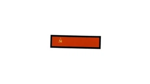 Patch printed embroidered travel souvenir flag urss cccp societ union russia - Picture 1 of 1