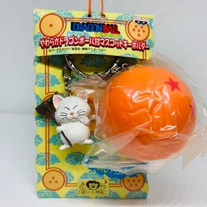 Banpresto 2005 Dragon Ball Soft Drago ball with Figure Keychain Karin - Picture 1 of 8