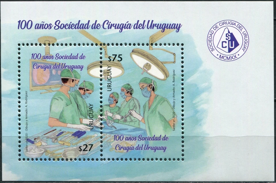 Uruguay 2020. 100 years of Uruguayan Society of Surgery (MNH OG **) S/Sheet - Image 1 of 1