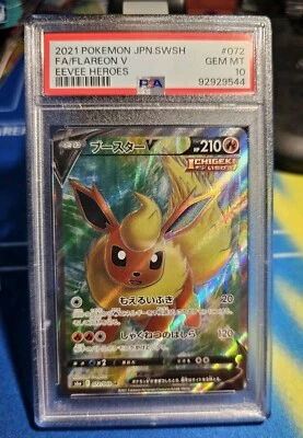 PSA 10 Gem Mint Flareon V 072/069 Eevee Heroes Full Art 2021 Japanese Graded - Image 1 of 2