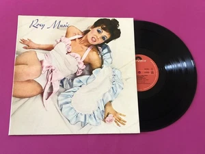 Roxy Music - Roxy Music (LP, Album, RE, Gat) (Near Mint (NM or M-)) - Electronic - Picture 1 of 4