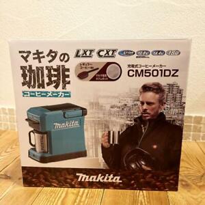 MAKITA Rechargeable Coffee Maker CM501DZ (Blue) Japan Domestic genuine 2204 M