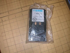 MULTIPLIER MKNB-17 NI-CD BATTERY  7.5 VDC KENWOOD RADIO BATTERY - Picture 1 of 2
