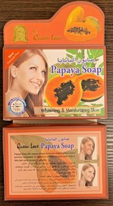 papaya & vitamin c revive & brighten bar soap