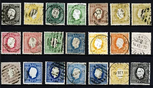 PORTUGAL 1870-84 King Luis Etiqueta Recta Set Perf. 121⁄2 SG 69 a SG 101 VFU - Imagen 1 de 2