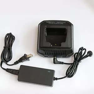 VAC-920 Rapid Charger For Standard VX-P824 VX-P829 VX920 VX-P920 Radio - Picture 1 of 1