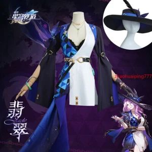 Honkai: Star Rail Jade Anime Cosplay Disfraces Halloween Fiesta Conjunto Completo - Imagen 1 de 23