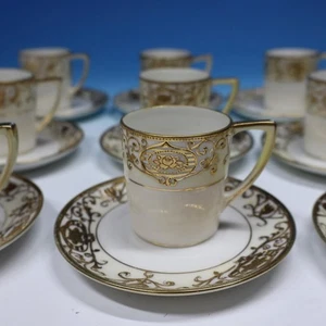 Noritake Nippon China - Gold White Christmas Ball - 9 Demitasse Cups and Saucers - Picture 1 of 6