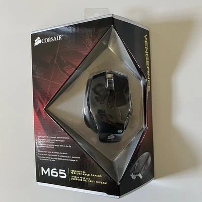Corsair M65 Tunable Performance FPS Gaming Mouse, Gunmetal Black 8200 DPI - Image 1 of 4