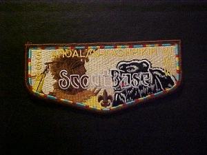 OA AHOALAN NACHPIKIN LODGE 558 eS2008-2 SCOUTBASE BRN/BRD SOLAP COMO NUEVA - Imagen 1 de 1