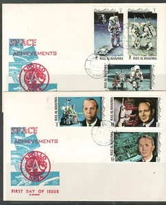 RAS AL KHAIMA UAE MNH SPACE FDC COVERS XXX LOT (RASKH 66) - Picture 1 of 1