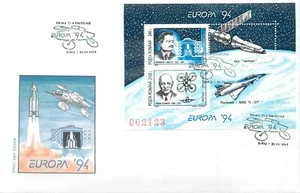 BB002 Romania 1994 EUROPA Stamps - Inventions and Discoveries Letter/FDC - Picture 1 of 2