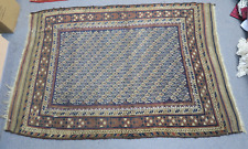 Antique Hand Knotted Wool on Wool Balouch Prayer Rug Belouch Beluch