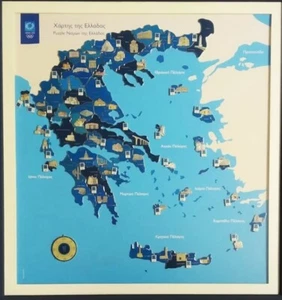 ATHENS 2004 OLYMPIC GAMES. MAGNISIA. 1 PIN FROM THE PUZZLE OF MAP OF GREECE. - Picture 1 of 2