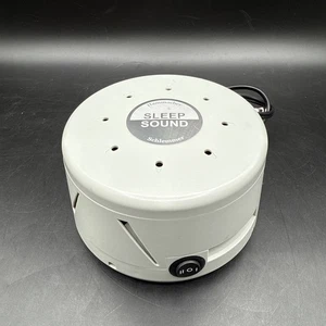 Hammacher Schlemmer Schlafgeräusch grau Modell HS1000 White Noise Maschine getestet - Bild 1 von 7