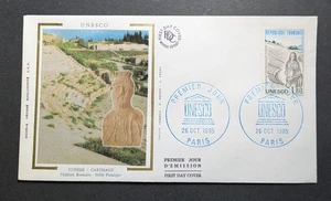 France 1985 FDC 1 Day Stamp Service 88 Tunisia Carthage Roman Theatre UNESCO - Picture 1 of 1