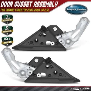 2x Front Left & Right Door Gusset Assembly for Subaru Forester 2003-2008 H4 2.5L - Picture 1 of 8