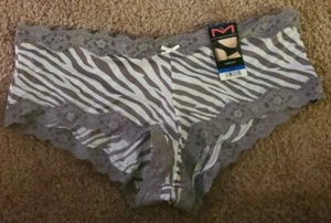 Nwt Maidenform Zebra Print Hipster Panties, Sz 8 XL  - Picture 1 of 3