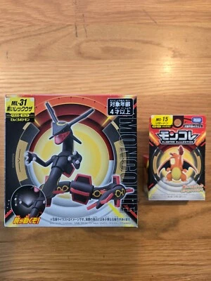 Pokemon ML-31  Black Rayquaza +MS-15 Charizard Moncolle Takara Tomy figure - Image 1 of 4