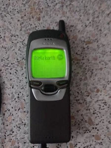 Nokia 7110 - Picture 1 of 6
