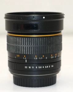 Rokinon 85mm F1.4 Aspherical IF Manual Focus Lens for Canon EF Cameras - Picture 1 of 8