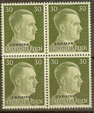 Stamp Germany Ukraine Mi 14 Block 1941 WW2 Hitler 3rd Reich Hitler Russia MNH