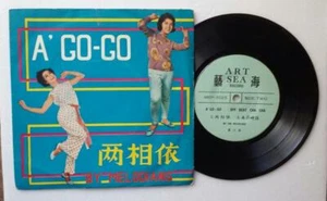 THE MELODIANS 7" EP A' Go Go ART SEA Label Singapore GUITAR MUSIC - Picture 1 of 2