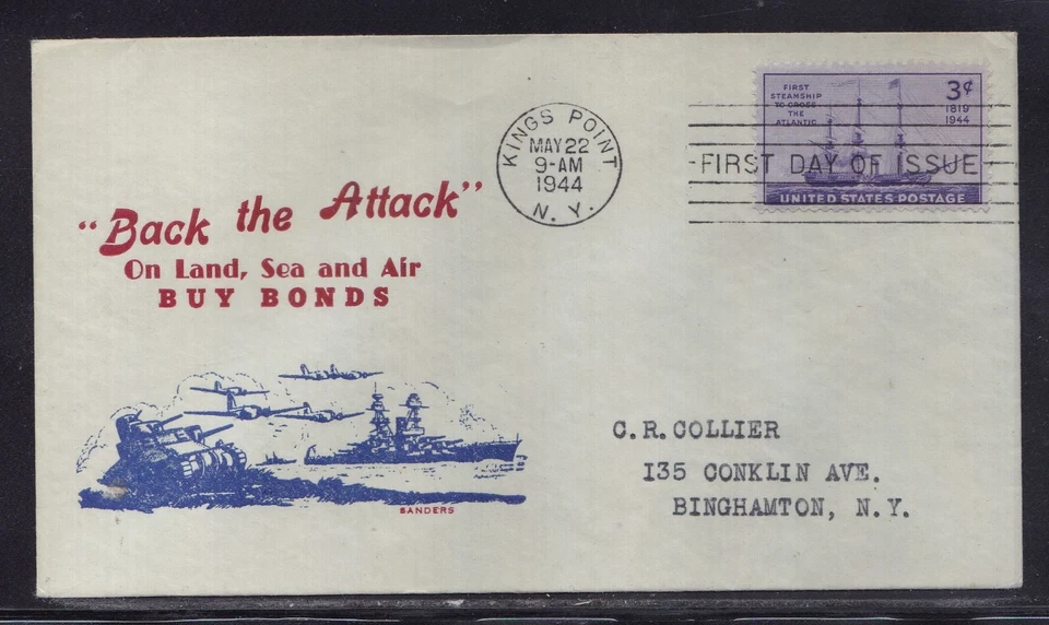 SCOTT 923 BARCO DE VAPOR GUERRA MUNDIAL 2 KING POINT PATRIÓTICO PRIMER DÍA CUBIERTA COMPRAR BONOS Foto 1 de 1