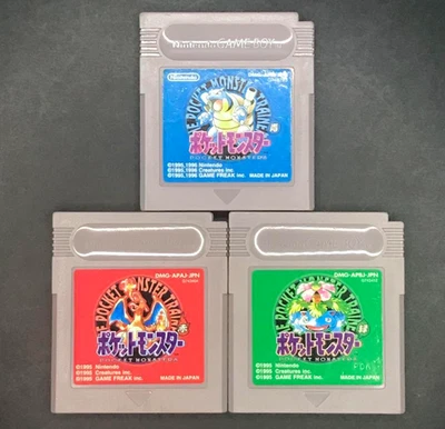 Pokemon Game Boy software, new battery replaced, set of 3 Duties Paid - Image 1 of 2