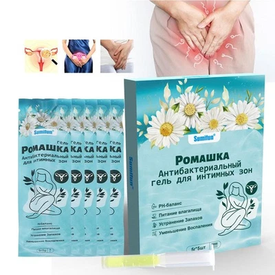 Kamille Private Care Gel, Kamille Intime Care Gel Lindern Juckreiz NEU F6I0 - Image 1 of 4