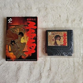 Madara/魍魎戦記 Famicom