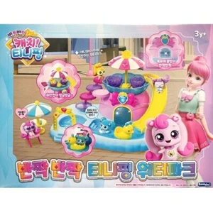 Parque acuático Sparkling Catch Teenieping temporada 2 animación coreana - Imagen 1 de 2