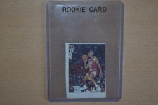 1989 MICHAEL JORDAN KOS JEZ YUGOSLAVIAN STICKER CARD MEGA RARE NO CAO MUFLON RRR