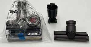 Dyson Turbine Head Stair DC50 Stair & Power Cord Vacuum Brush Tool Attachment - Picture 1 of 11