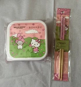 Sanrio Hello Kitty and Friends Bento (Lunchbox) y Juego de Palillos - Imagen 1 de 5