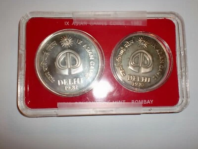 INDIA - 2 COIN DEVELOPMENT ORIENTED SET- 1982 -" IX ASIAN GAMES "- RS.100 & 10 - Image 1 of 4