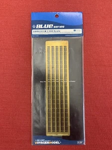 Modern US Destroyer Guard Rails (For Arleigh Burke Class) Voyager Model VND0101 - Picture 1 of 9