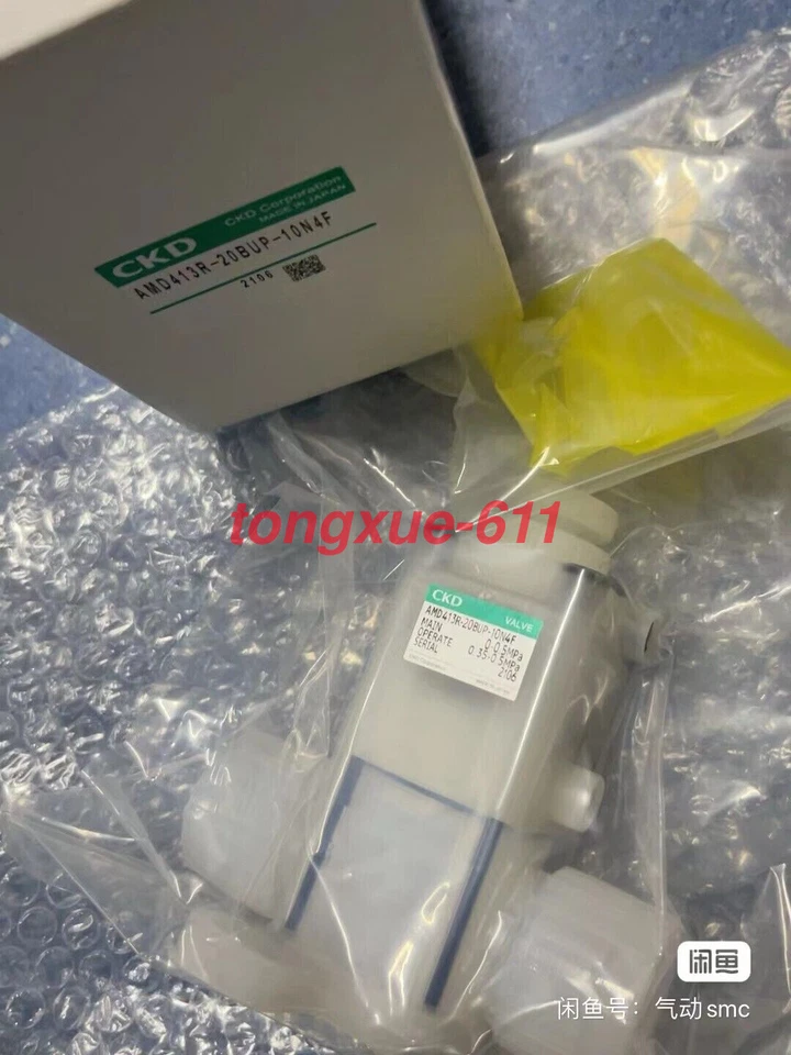 1PC NEW Pneumatic valve AMD413R-20BUP-10N4F Via FedEx or DHL - Image 1 of 1