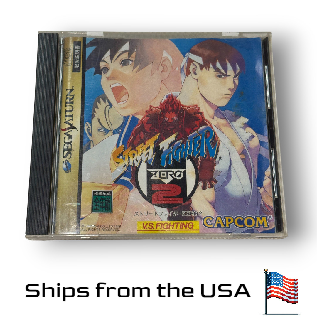SEGA　SATURN　CAPCOM　ストリートファイター　ZERØ　２ Street Fighter Zero 2 Prices JP Sega Saturn | Compare Loose