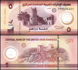 United Arab Emirates 5 Dirhams, 2023 (AH1444), P-36a.2, UNC, Polymer - Picture 1 of 1